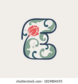 Logo de la letra botánica floral E hecho de línea, hojas y flor. Diseñado para tarjetas de felicitación vintage, signo de boda, identidad real, etc.