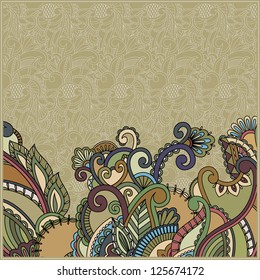 Floral branch on pattern background. Greeting card