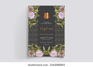 floral bridal shower invitation templates