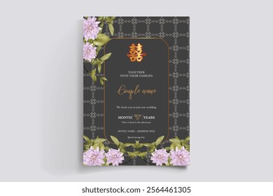 floral bridal shower invitation templates