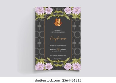 floral bridal shower invitation templates