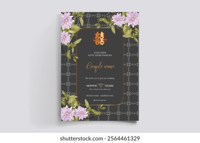 floral bridal shower invitation templates