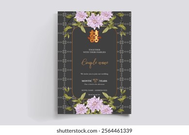 floral bridal shower invitation templates