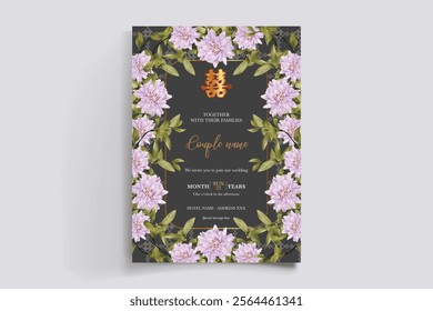 floral bridal shower invitation templates