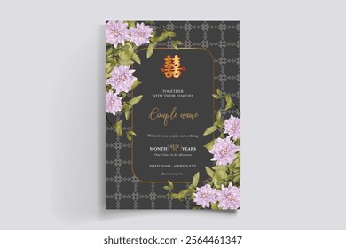 floral bridal shower invitation templates