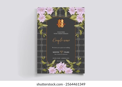 floral bridal shower invitation templates