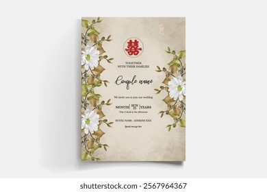 floral bridal shower invitation templates