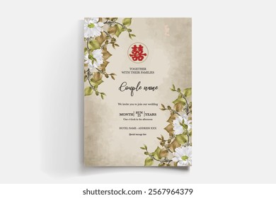 floral bridal shower invitation templates