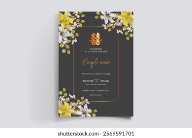 floral bridal shower invitation templates