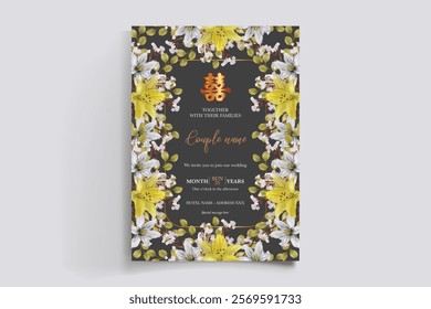 floral bridal shower invitation templates