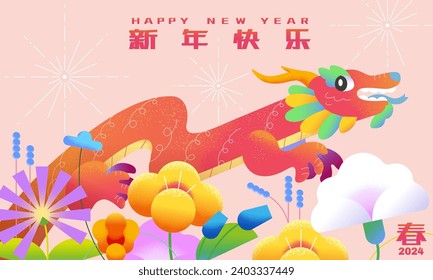 Floral CNY card. Dragon flying above flowers on pink background. Text: Happy New Year. Spring
