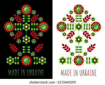 Floral composition in Ukrainian style. Flat pattern based on Ukrainian embroidery on a black and white background. Made in Ukraine. Tree of Life.