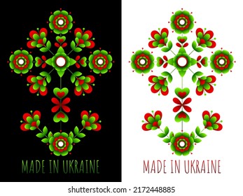 Floral composition in Ukrainian style. Flat pattern based on Ukrainian embroidery on a black and white background. Made in Ukraine. Tree of Life.