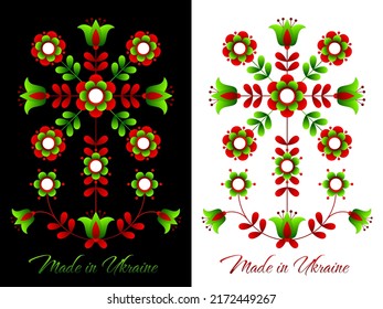 Floral composition in Ukrainian style. Flat pattern based on Ukrainian embroidery on a black and white background. Made in Ukraine. Tree of Life.