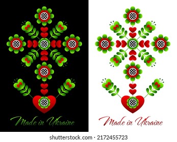 Floral composition in Ukrainian style. Flat pattern based on Ukrainian embroidery on a black and white background. Made in Ukraine. Tree of Life.