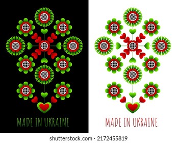 Floral composition in Ukrainian style. Flat pattern based on Ukrainian embroidery on a black and white background. Made in Ukraine. Tree of Life.