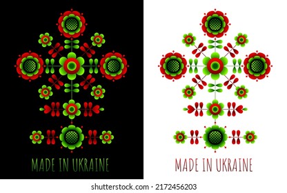 Floral composition in Ukrainian style. Flat pattern based on Ukrainian embroidery on a black and white background. Made in Ukraine. Tree of Life.