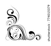 Floral corner design. Swirl ornament isolated on white background - vector illustration. Decorative border with curve elements, pattern
