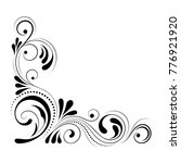 Floral corner design. Swirl ornament isolated on white background - vector illustration. Decorative border with curve elements, pattern