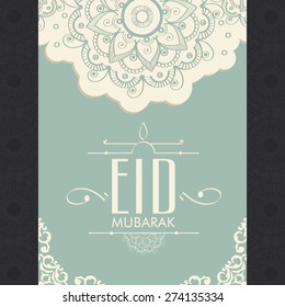 Floral decorated beautiful greeting card for muslim community festival, Eid Mubarak celebration.