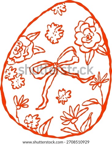 Floral Decorated Doodle Style Easter Egg Sketch Art
