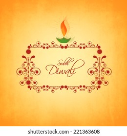 Floral decorated frame with stylish text of Subh Diwali and colorfull illuminated oil lit lamp for Diwali celebration on orange background.