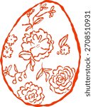 Floral Decorated Hand Drawn Easter Egg Sketch