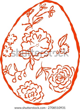 Floral Decorated Hand Drawn Easter Egg Sketch