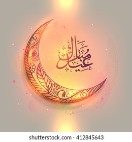 Floral decorated shiny crescent Moon with Arabic Islamic Calligraphy text Eid Mubarak on glossy background for Muslim Community Festival celebration.