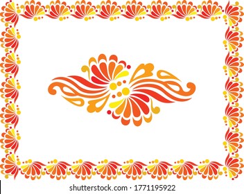 floral decoration beautiful flower illustration Hungarian Folk art 