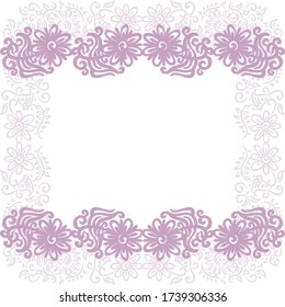 Floral decorative background. Vector illustration
