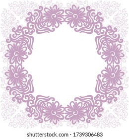Floral decorative background. Vector illustration