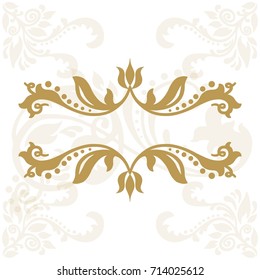 Floral decorative border. Ornate scroll design elements. Vintage Border. Vector illustration.