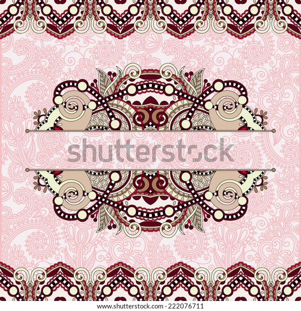 floral decorative invitation card, vintage\
paisley frame design, flower divider and page decoration on\
ornamental background, vector\
illustration