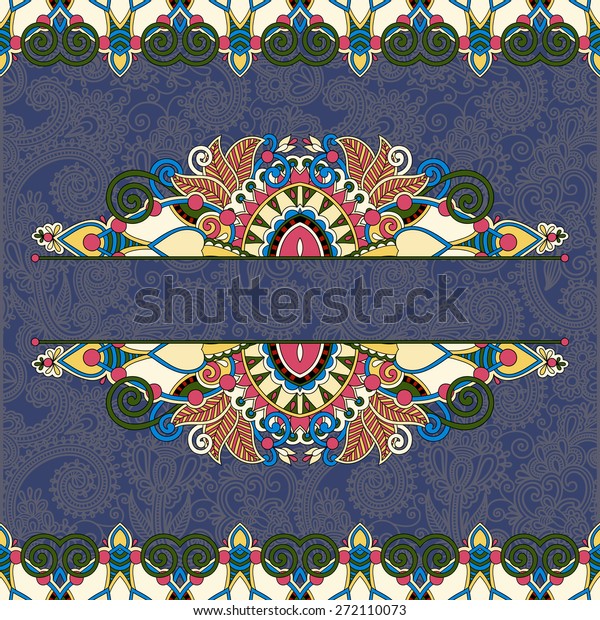 floral decorative\
invitation card, vintage paisley frame design, flower divider and\
page decoration on ornamental background, vector illustration on\
dirty dark blue