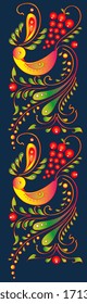 floral design