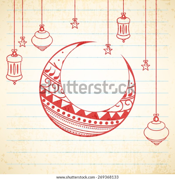 Floral Design Decorated Moon Hanging Arabic Stock Vector Royalty