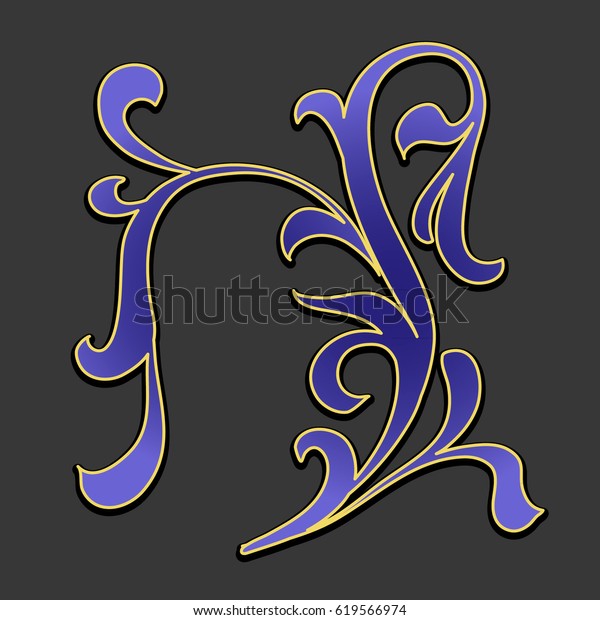  Floral design element. Vector floral design\
elements. Floral retro pattern. Swirl decorative design element\
filigree calligraphy.