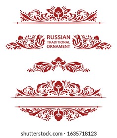 Floral design elements in russian traditional folk style. Ethnic floral ornament with leaves, flowers. Isolated vector elements for decoration and design. Maslenitsa menu, russian cuisine restorant