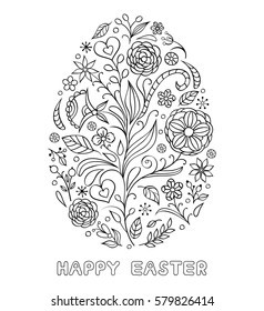 Easter Eggs Adult Coloring Pages Images Stock Photos Vectors Shutterstock