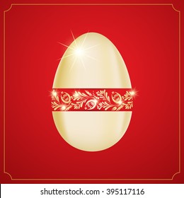 Floral easter egg. Vector