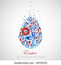 Floral Easter Egg. Vector