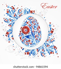 Floral Easter Egg. Vector