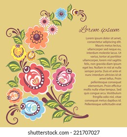  Floral elements in Russian traditional style