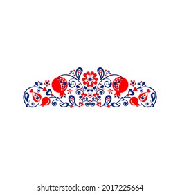 
Floral ethnic book header with abstract pomegranate tree, fruit and flowers for page dividers and decoration and Nowruz celebration. Vector illustration
