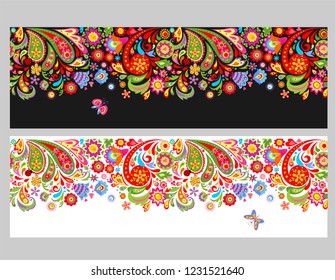 Floral Ethnic Borders Colorful Abstract Flowers Stock Vector (Royalty ...