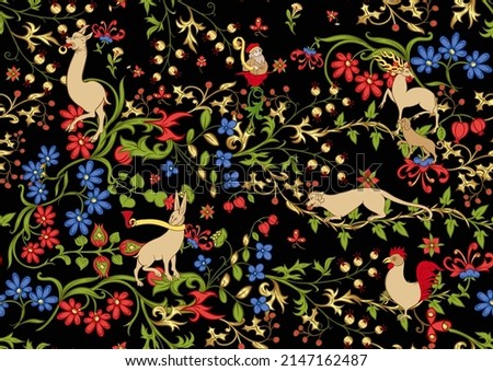 Floral fnd animals vintage seamless pattern. Medieval illuminati manuscript inspiration. Design for wrapping paper, wallpaper, fabrics and fashion clothes. Vector illustration.