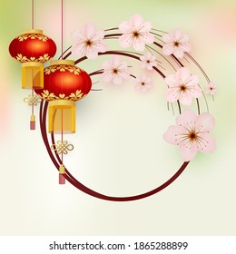 Floral frame. Chinese lanterns and sakura flowers. Template for a holiday card. Asian background. Retro style. Vector illustration