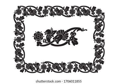 Floral frame element vector illustration. Victorian baroque motif design for monograms, invitations, cards, menus, labels and websites