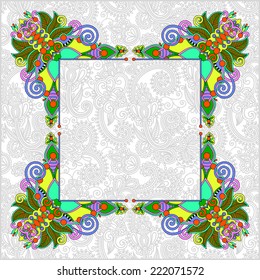 floral frame, ethnic ukrainian ornament on paisley background with place for your text, vector illustration